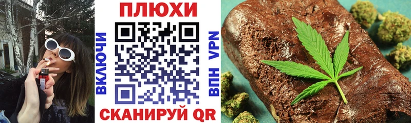 ГАШИШ индика сатива  как найти   Маркс 