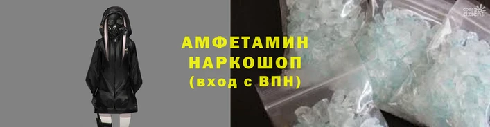 мескалин Белоозёрский