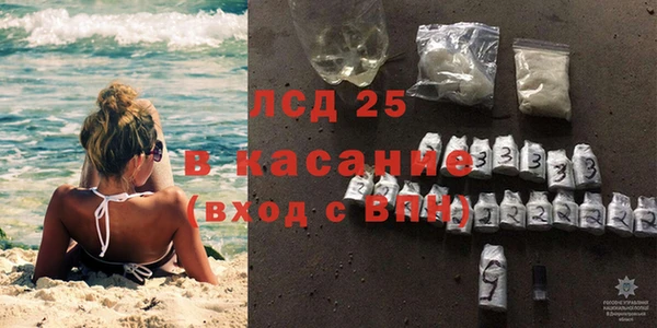 а пвп мука Покров