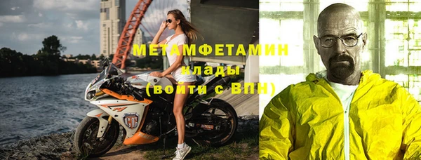 кокаин VHQ Белокуриха
