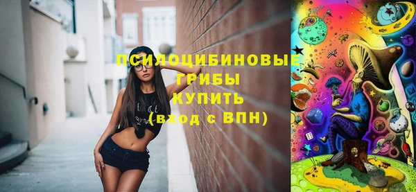 кокаин VHQ Белокуриха