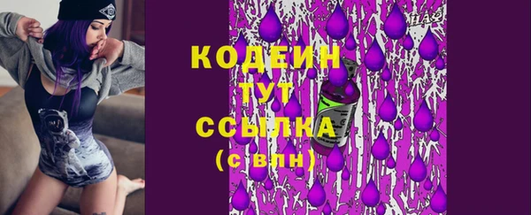 скорость Покачи