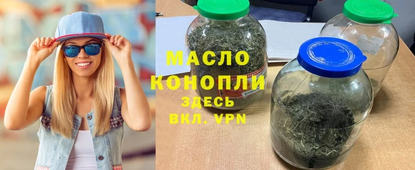кокаин VHQ Белокуриха