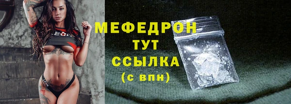 кокаин VHQ Белокуриха