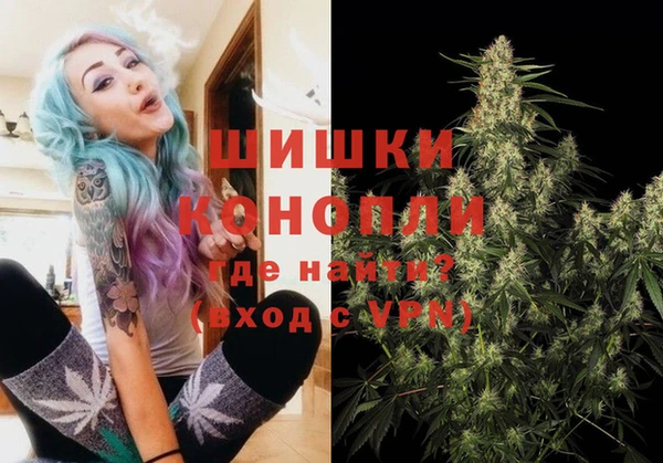 кокаин VHQ Белокуриха