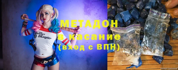 кокаин VHQ Белокуриха