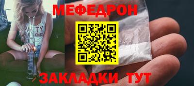 героин Донской
