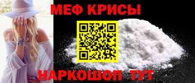 героин Донской