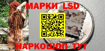 мефедрон Дубна