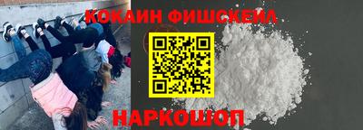 героин Донской