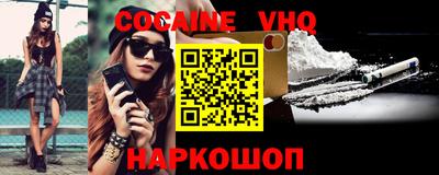 прущие грибы Краснокаменск