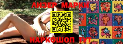 героин Донской