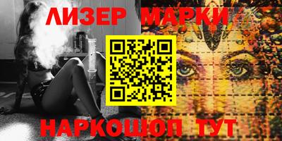 героин Донской