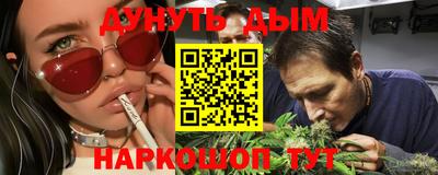 первитин Донецк