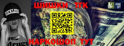 первитин Донецк
