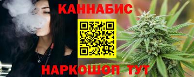 первитин Донецк