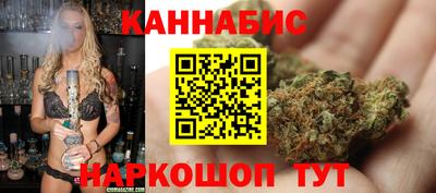 мефедрон Дубна