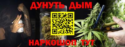 мефедрон Дубна