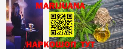 мефедрон Дубна