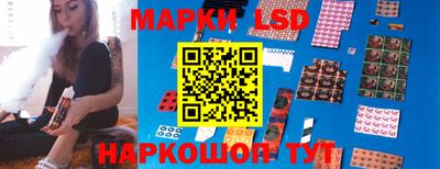 первитин Донецк