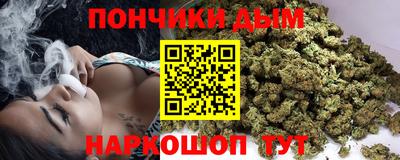 первитин Донецк