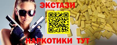 мефедрон Дубна