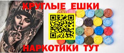 героин Донской