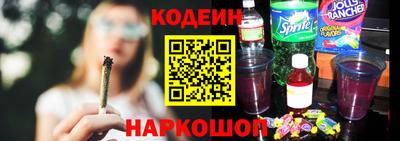 героин Донской