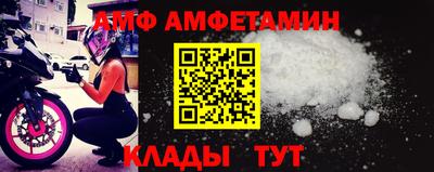 мефедрон Дубна