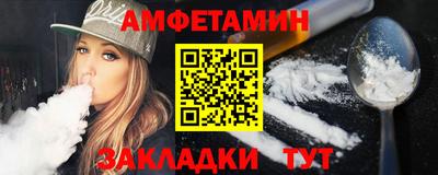 мефедрон Дубна
