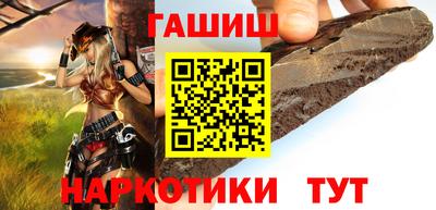 мефедрон Дубна