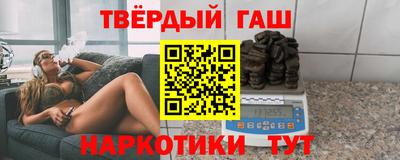 мефедрон Дубна