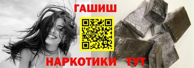 первитин Донецк