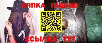 героин Донской
