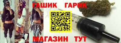 первитин Донецк