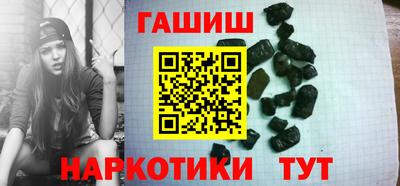 героин Донской