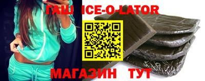 героин Донской