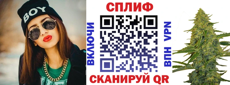 Бошки марихуана Ganja  закладки  Маркс 